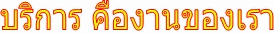 Сҹ
